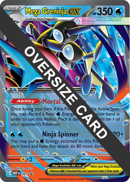 Mega Greninja ex - 081 - Jumbo Cards Pokémon trading card
