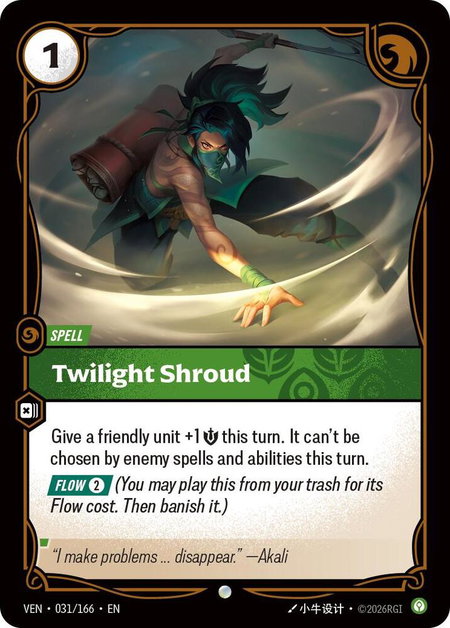 Twilight Shroud trading card from Vendetta Twilight Shroud - Vendetta Riftbound trading card
