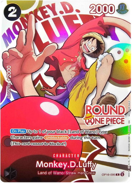 Monkey.D.Luffy (Round 1 Promo) trading card from One Piece Promotion Cards Monkey.D.Luffy (Round 1 Promo) - One Piece Promotion Cards One Piece trading card