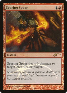 Searing Spear - FNM Promos (FNM) #1 - Promo Magic: The Gathering Trading Card
