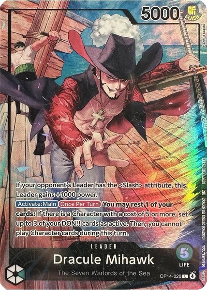 Dracule Mihawk (2026 PSA Magazine Promo) trading card from One Piece Promotion Cards Dracule Mihawk (2026 PSA Magazine Promo) - One Piece Promotion Cards One Piece trading card
