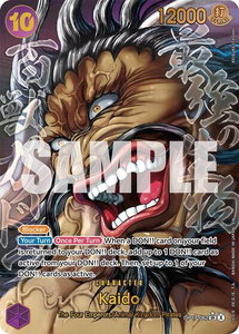 Kaido (062) (Super Alternate Art) - The World's Strongest Warriors (OP17) #OP17-062 - Super Rare One Piece Trading Card