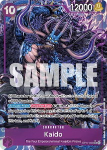 Kaido (063) (Alternate Art) - The World's Strongest Warriors (OP17) #OP17-063 - Super Rare One Piece Trading Card