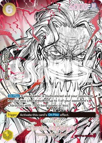 Silvers Rayleigh (OP14-108) (SP) - The World's Strongest Warriors (OP17) #OP14-108 - Rare One Piece Trading Card