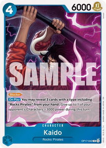 Kaido (042) - The World's Strongest Warriors (OP17) #OP17-042 - Rare One Piece Trading Card