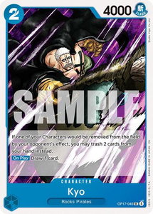 Kyo - The World's Strongest Warriors (OP17) #OP17-045 - Uncommon One Piece Trading Card
