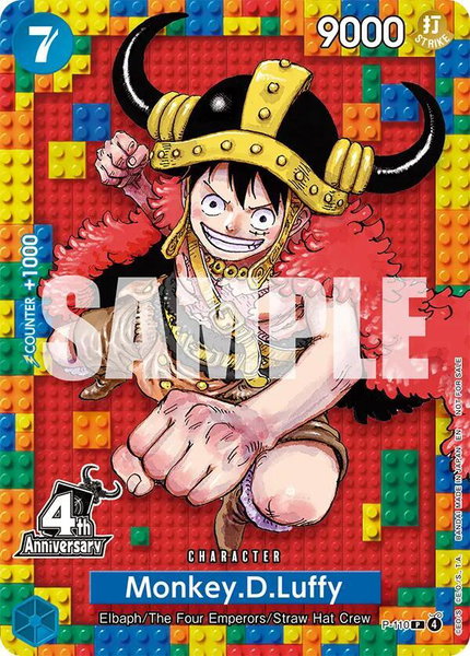 Monkey.D.Luffy (4th Anniversary) trading card from One Piece Promotion Cards Monkey.D.Luffy (4th Anniversary) - One Piece Promotion Cards One Piece trading card