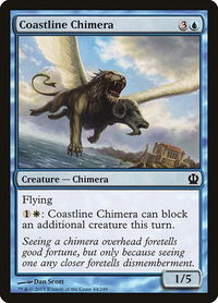 Coastline Chimera - Theros (THS) #44 - Common Magic: The Gathering Trading Card