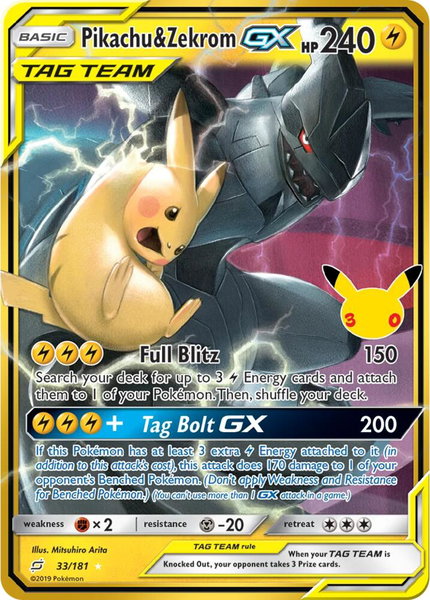 Pikachu & Zekrom GX trading card from ME: 30th Celebration Classic Collection Pikachu & Zekrom GX - ME: 30th Celebration Classic Collection Pokémon trading card