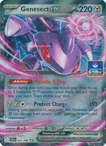 Genesect ex - 067/086 (GYM) - Southeast Asia Exclusives (SEA) #067/086 - Promo Pokémon Trading Card