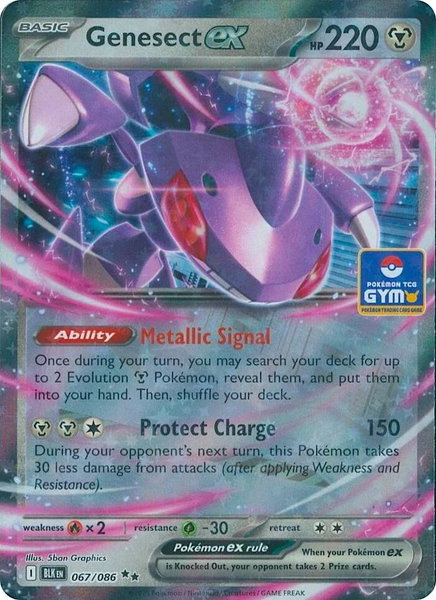 Genesect ex - 067/086 (GYM) - Southeast Asia Exclusives Pokémon trading card