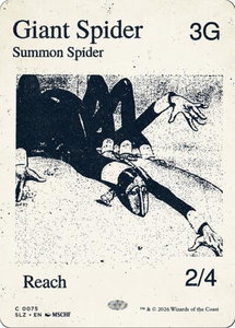 Giant Spider (0075) - Secret Lair x MSCHF: The Zeta Set (SLZ) #75 - Common Magic: The Gathering Trading Card