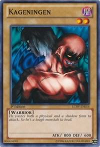Kageningen trading card from Legendary Collection 4: Joey's World Kageningen - Legendary Collection 4: Joey's World YuGiOh trading card