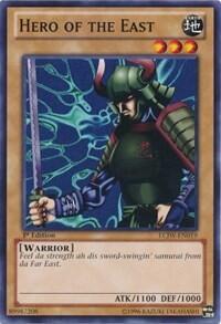 Hero of the East - Legendary Collection 4: Joey's World (LC04) #LCJW-EN019 - Common / Short Print YuGiOh Trading Card