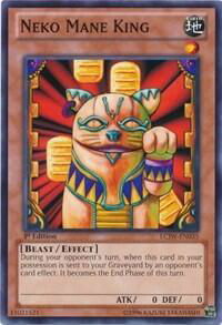 Neko Mane King - Legendary Collection 4: Joey's World (LC04) #LCJW-EN035 - Common / Short Print YuGiOh Trading Card