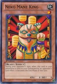 Neko Mane King - Legendary Collection 4: Joey's World YuGiOh trading card