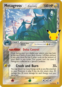 Metagross (Delta Species) - ME: 30th Celebration Classic Collection (30C) #11/113 - Classic Collection Pokémon Trading Card