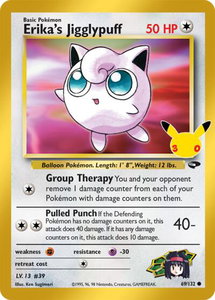 Erika's Jigglypuff - ME: 30th Celebration Classic Collection (30C) #69/132 - Classic Collection Pokémon Trading Card