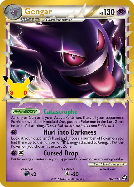 Gengar (Prime) trading card from ME: 30th Celebration Classic Collection Gengar (Prime) - ME: 30th Celebration Classic Collection Pokémon trading card