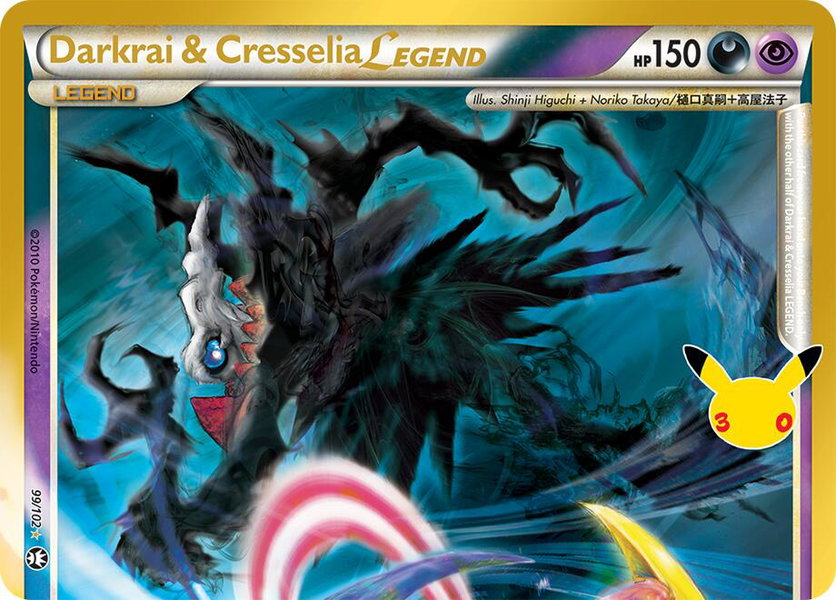 Darkrai & Cresselia Legend (Top) - ME: 30th Celebration Classic Collection Pokémon trading card