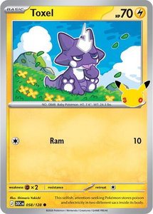 Toxel - ME: 30th Celebration (30C) #058/128 - Common Pokémon Trading Card