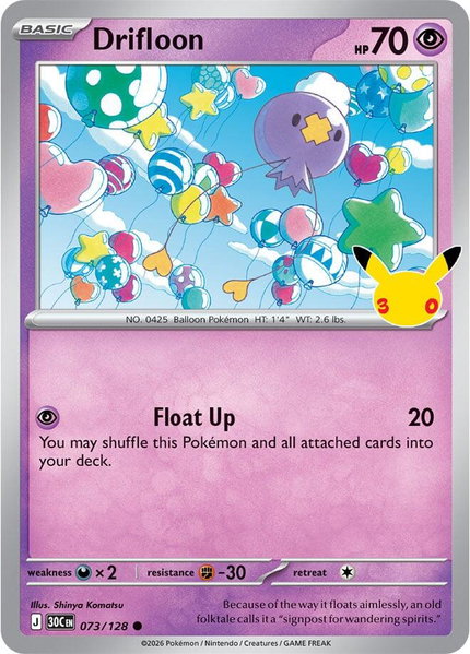Drifloon - 073/128 trading card from ME: 30th Celebration Drifloon - 073/128 - ME: 30th Celebration Pokémon trading card