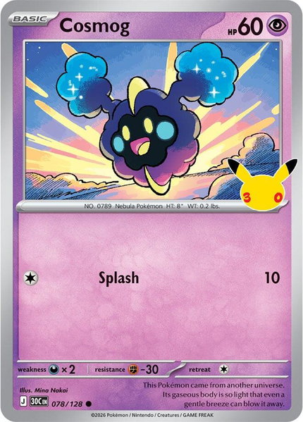 Cosmog trading card from ME: 30th Celebration Cosmog - ME: 30th Celebration Pokémon trading card