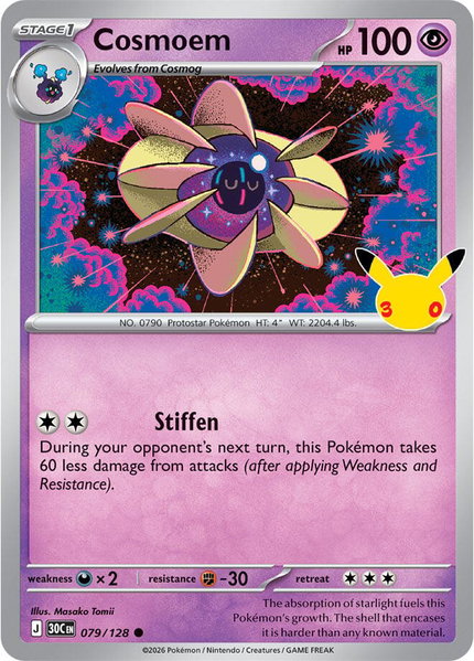 Cosmoem trading card from ME: 30th Celebration Cosmoem - ME: 30th Celebration Pokémon trading card