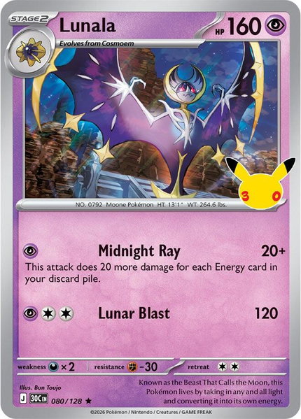 Lunala trading card from ME: 30th Celebration Lunala - ME: 30th Celebration Pokémon trading card