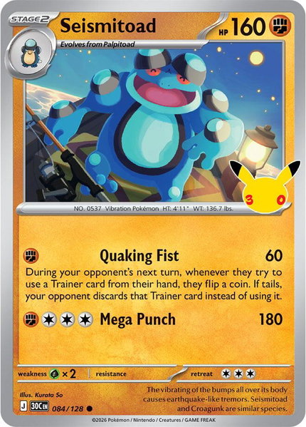 Seismitoad trading card from ME: 30th Celebration Seismitoad - ME: 30th Celebration Pokémon trading card