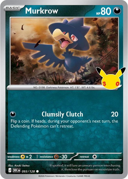 Murkrow - ME: 30th Celebration Pokémon trading card