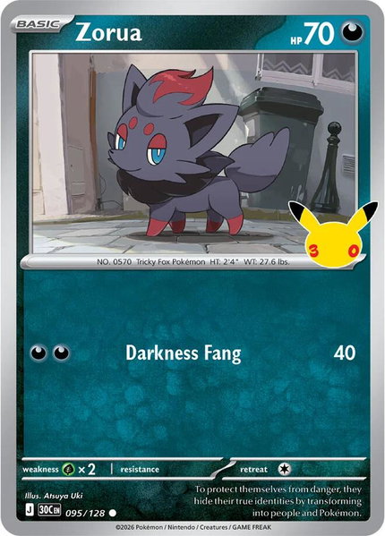Zorua trading card from ME: 30th Celebration Zorua - ME: 30th Celebration Pokémon trading card