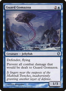 Guard Gomazoa - Commander 2013 (C13) #45 - Uncommon Magic: The Gathering Trading Card