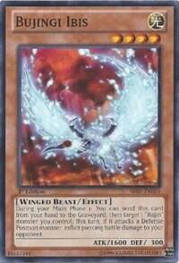 Bujingi Ibis - Shadow Specters (SHSP) #SHSP-EN024 - Common / Short Print YuGiOh Trading Card