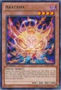 Aratama - Shadow Specters (SHSP) #SHSP-EN035 - Rare YuGiOh Trading Card