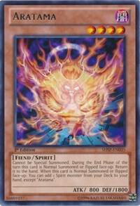 Aratama - Shadow Specters YuGiOh trading card