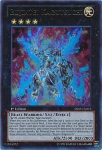 Bujintei Kagutsuchi - Shadow Specters YuGiOh trading card