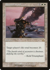 Blessed Wind - Prophecy (PCY) #4 - Rare Magic: The Gathering Trading Card