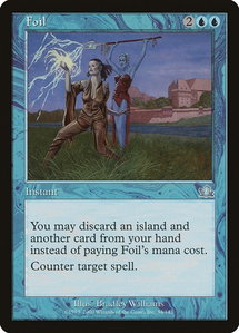Foil - Prophecy (PCY) #34 - Uncommon Magic: The Gathering Trading Card