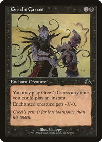Greel's Caress - Prophecy (PCY) #67 - Common Magic: The Gathering Trading Card