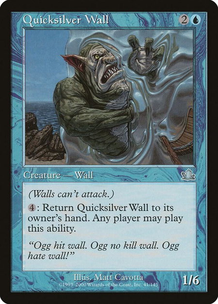 Quicksilver Wall - Prophecy Magic: The Gathering trading card