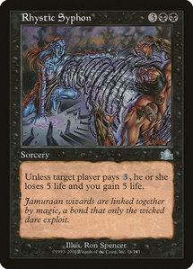 Rhystic Syphon - Prophecy (PCY) #76 - Uncommon Magic: The Gathering Trading Card
