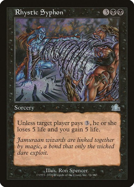Rhystic Syphon trading card from Prophecy Rhystic Syphon - Prophecy Magic: The Gathering trading card