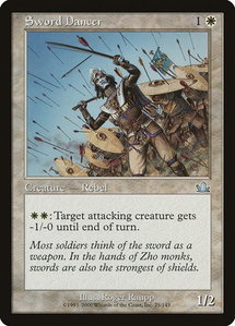 Sword Dancer - Prophecy (PCY) #25 - Uncommon Magic: The Gathering Trading Card