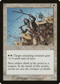 Sword Dancer - Prophecy (PCY) #25 - Uncommon Magic: The Gathering Trading Card