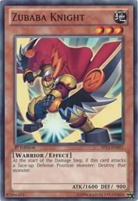 Zubaba Knight - Star Pack 2013 (SP13) #SP13-EN001 - Common / Short Print YuGiOh Trading Card