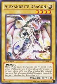 Alexandrite Dragon - Starter Deck: Kaiba Reloaded (YSKR) #YSKR-EN011 - Common / Short Print YuGiOh Trading Card