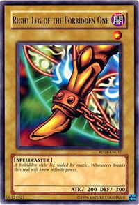 Right Leg of the Forbidden One - Retro Pack (RP01) #RP01-EN017 - Rare YuGiOh Trading Card