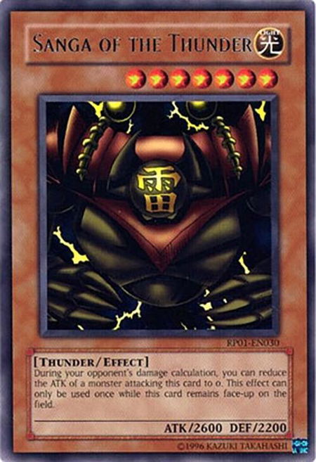 Sanga of the Thunder - Retro Pack YuGiOh trading card