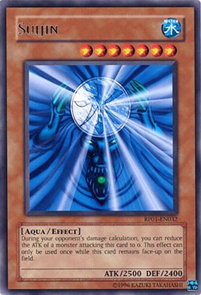 Suijin - Retro Pack YuGiOh trading card